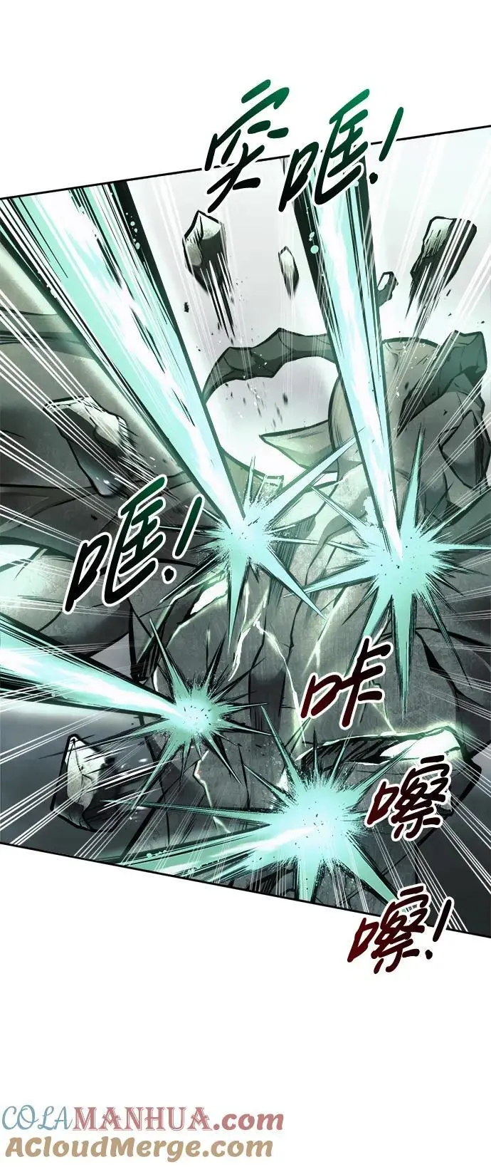 第68话40