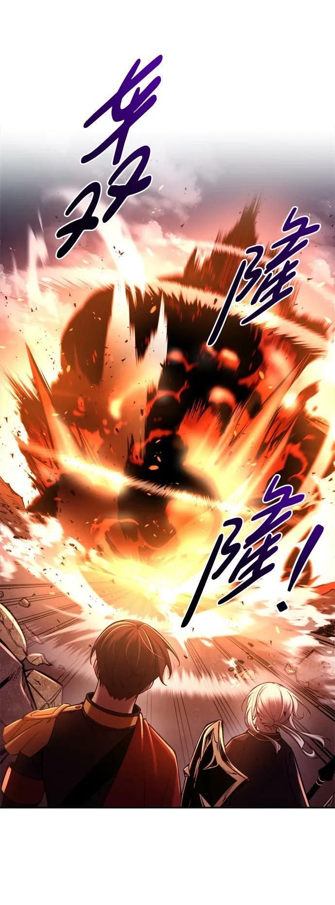 第49话55
