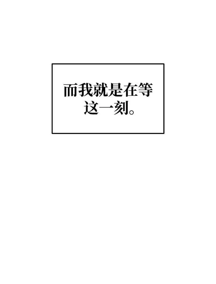 第65话53