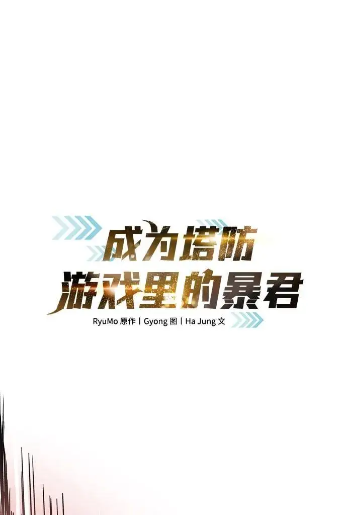 第69话1