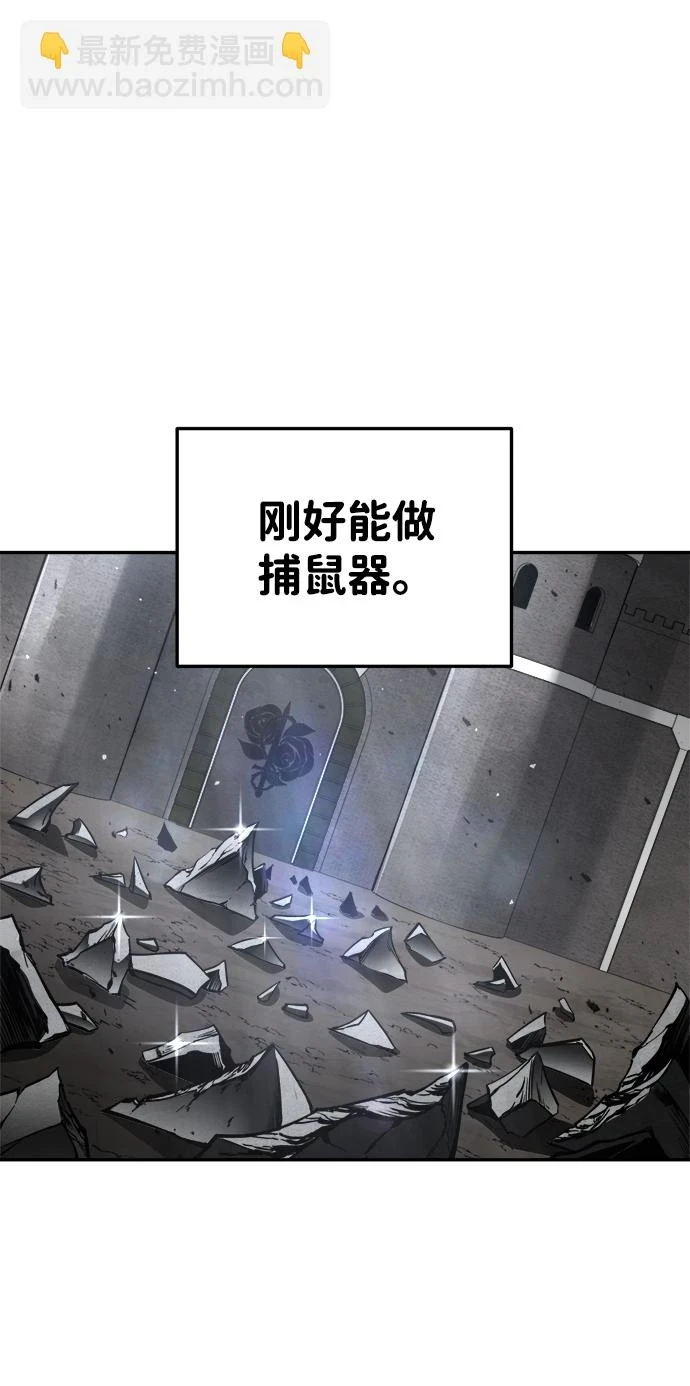 第27话5