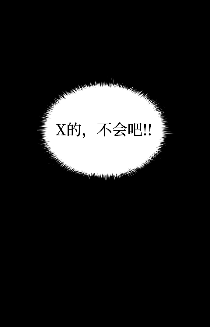 第12话102
