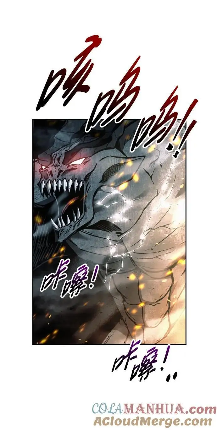 第65话56
