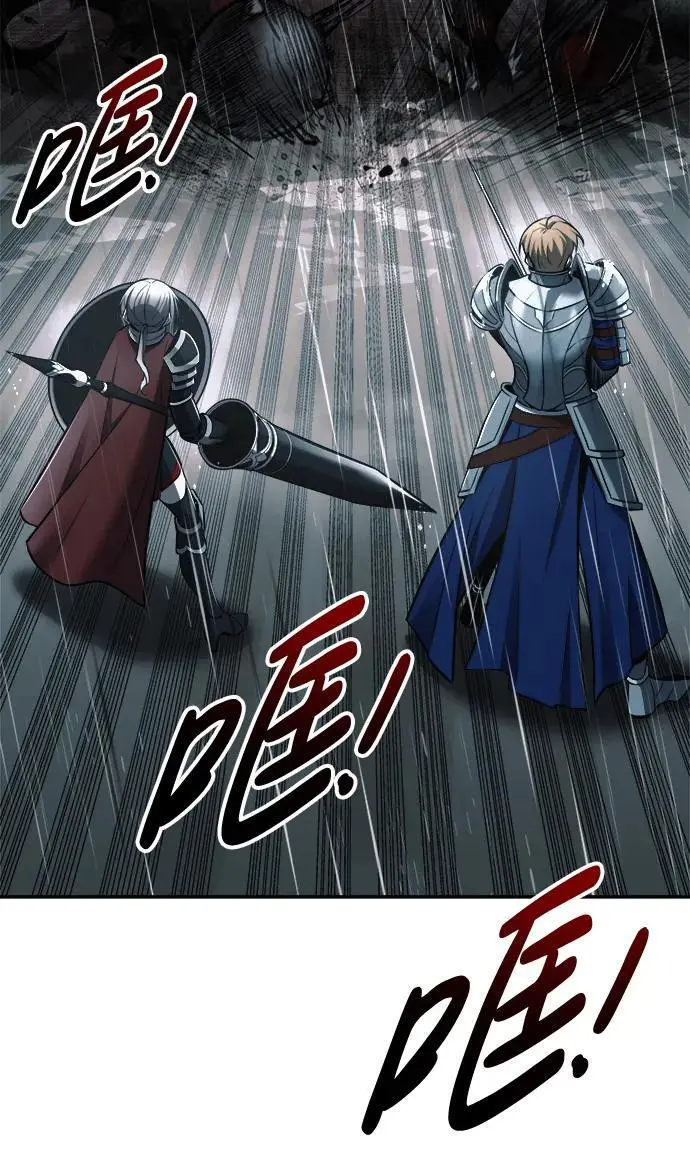 第69话71