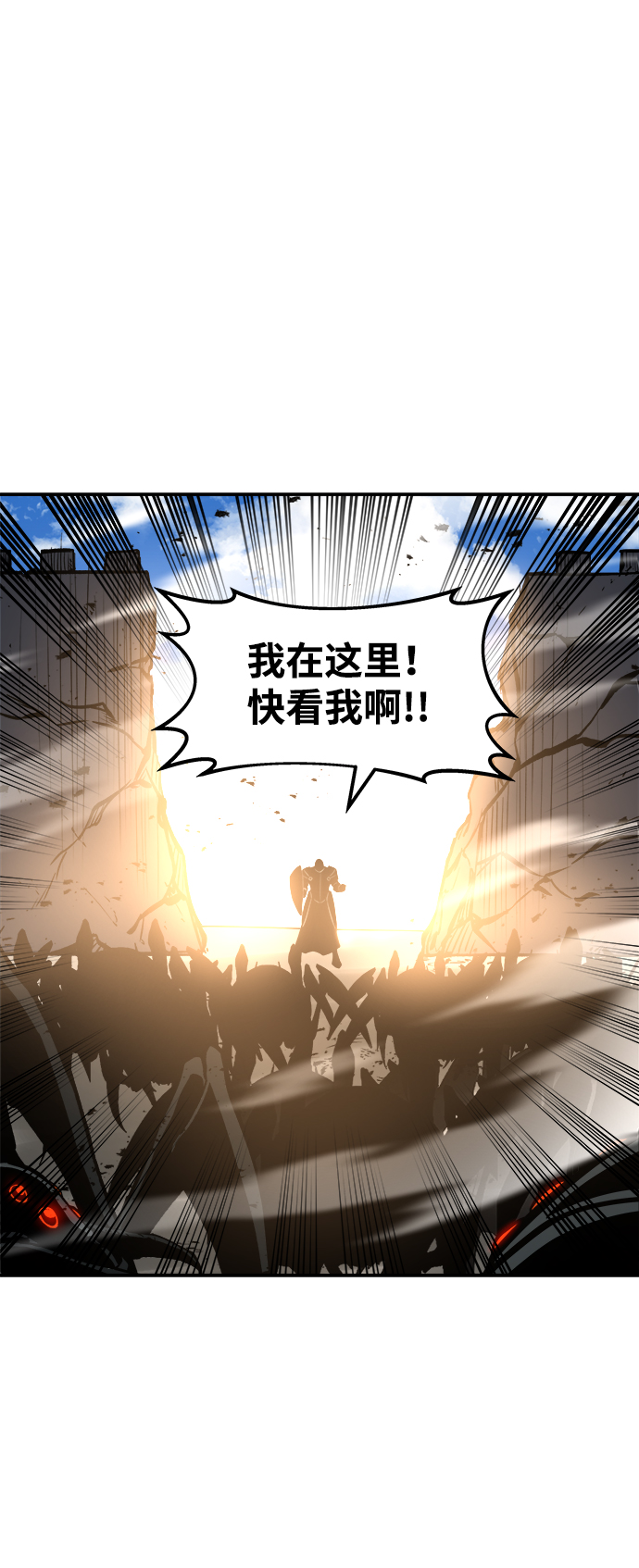 第5话62