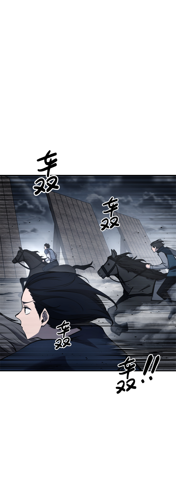 第15话60