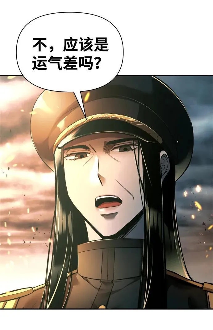 第85话15