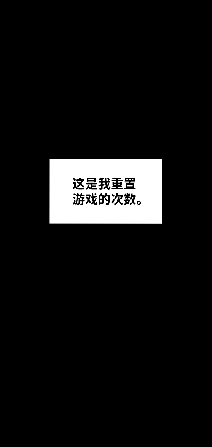 第13话1