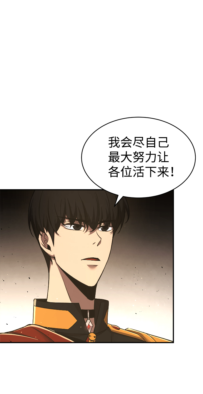 第12话13
