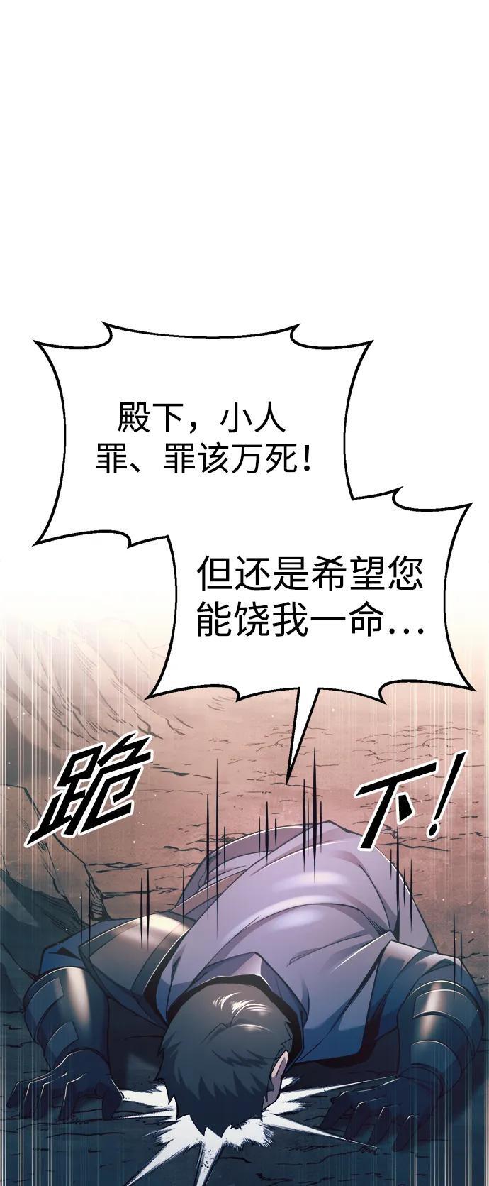 第60话35
