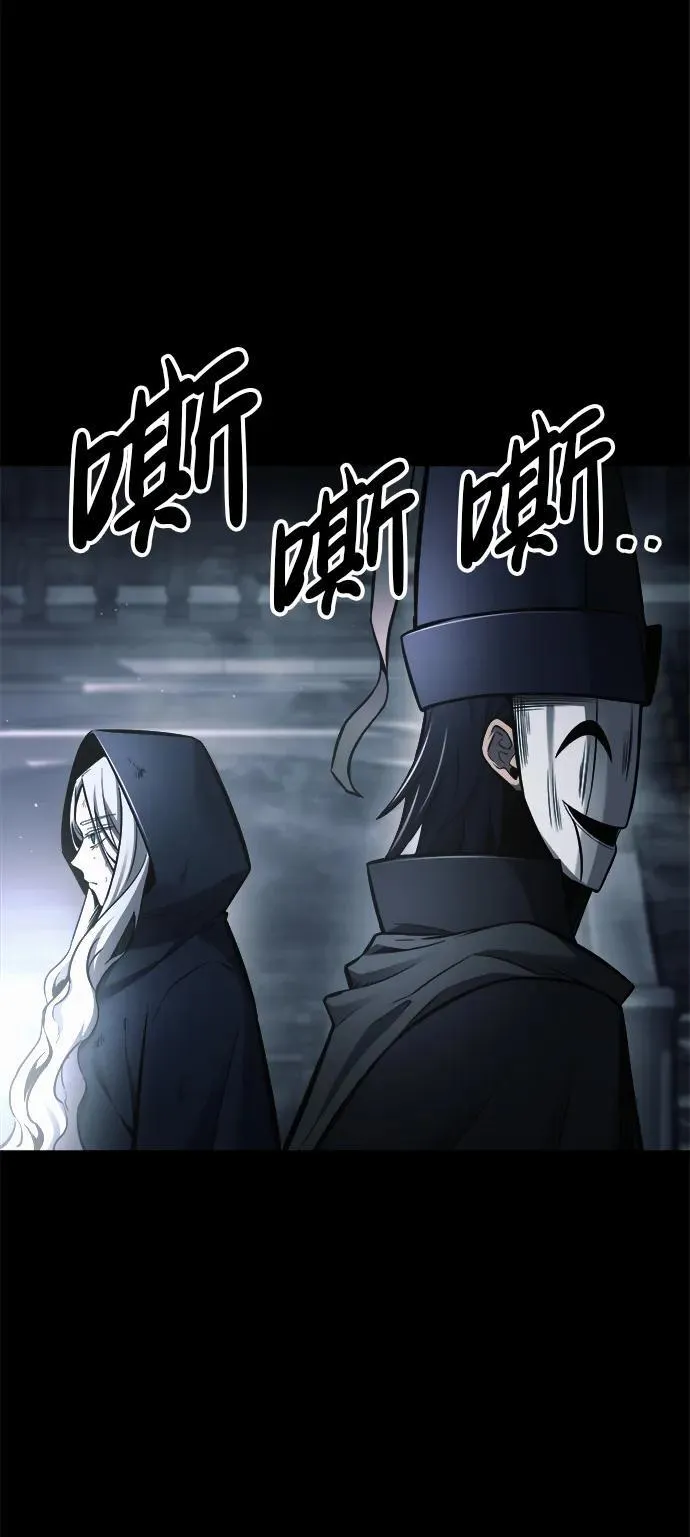 第77话35