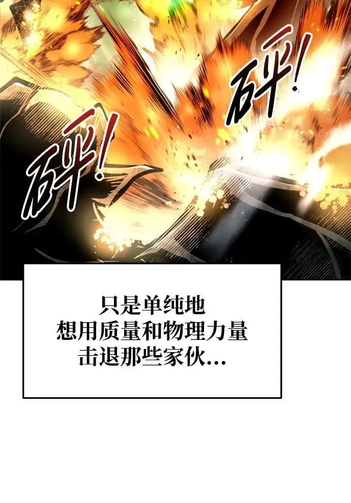 第65话55