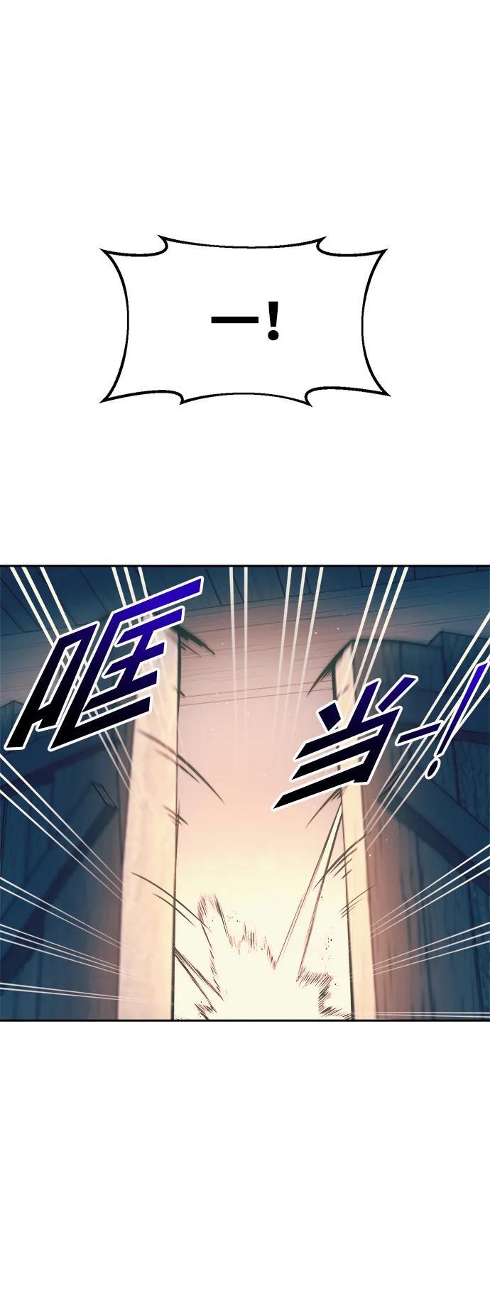 第60话59
