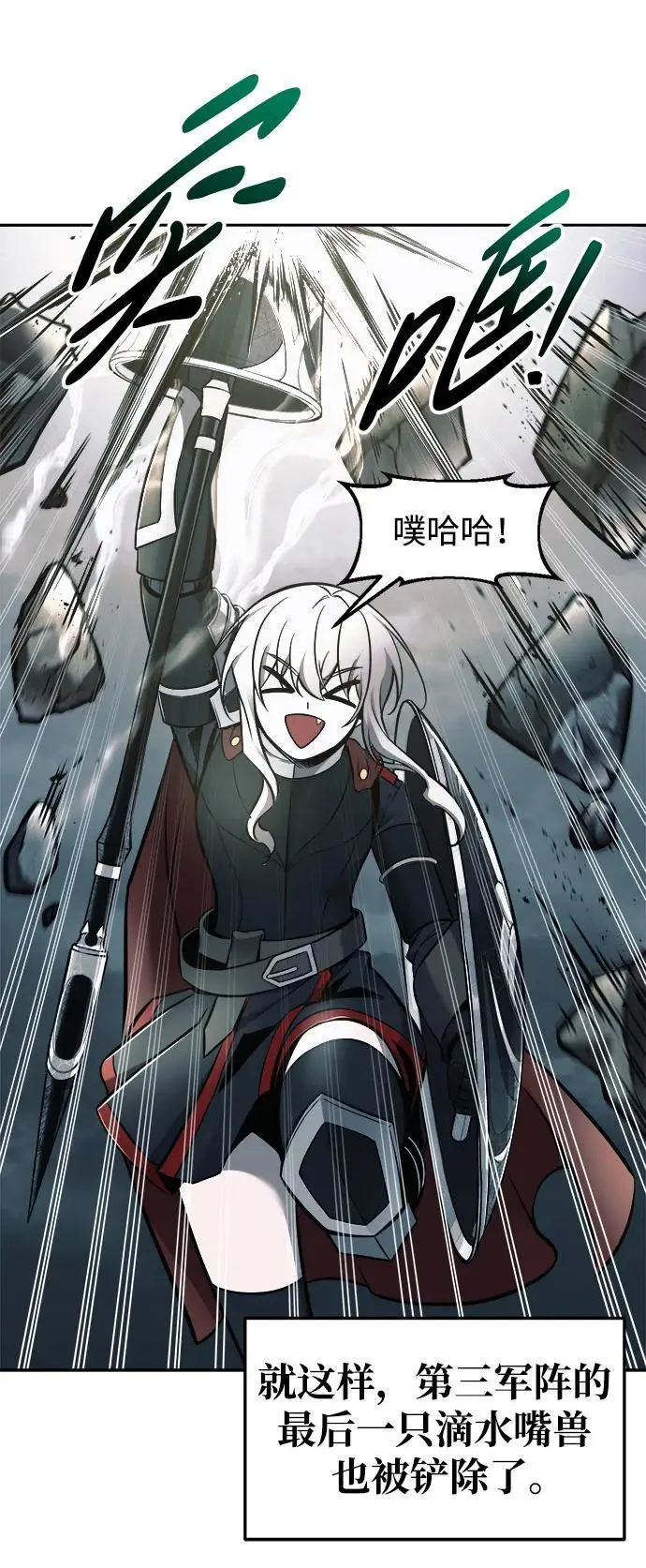 第67话69