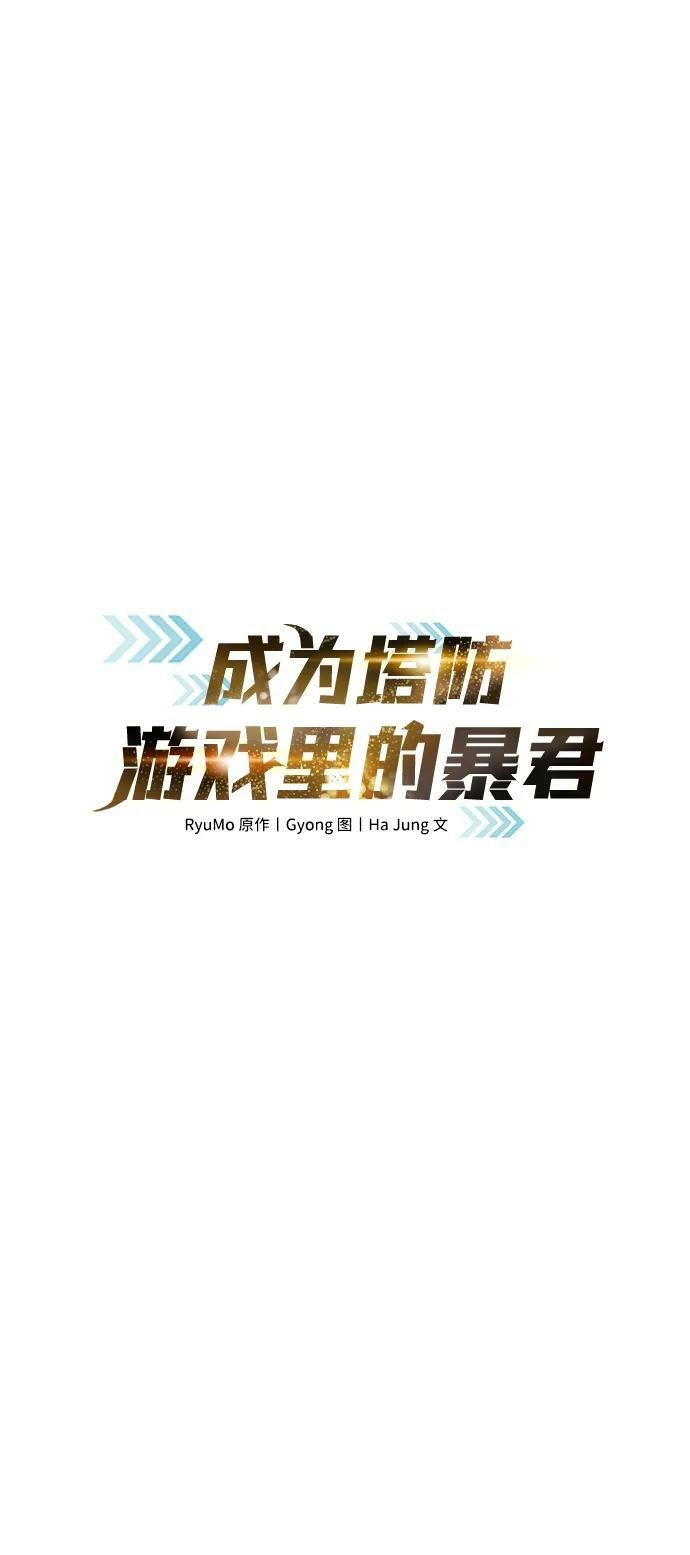 第45话1