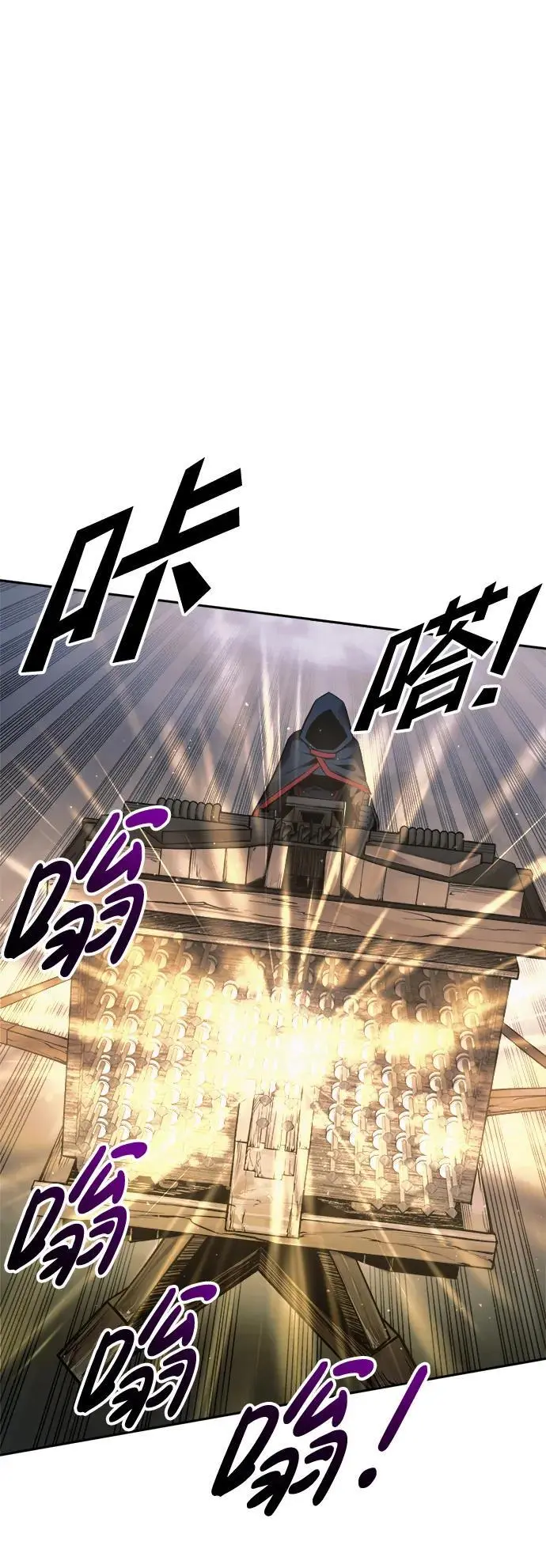 第68话43
