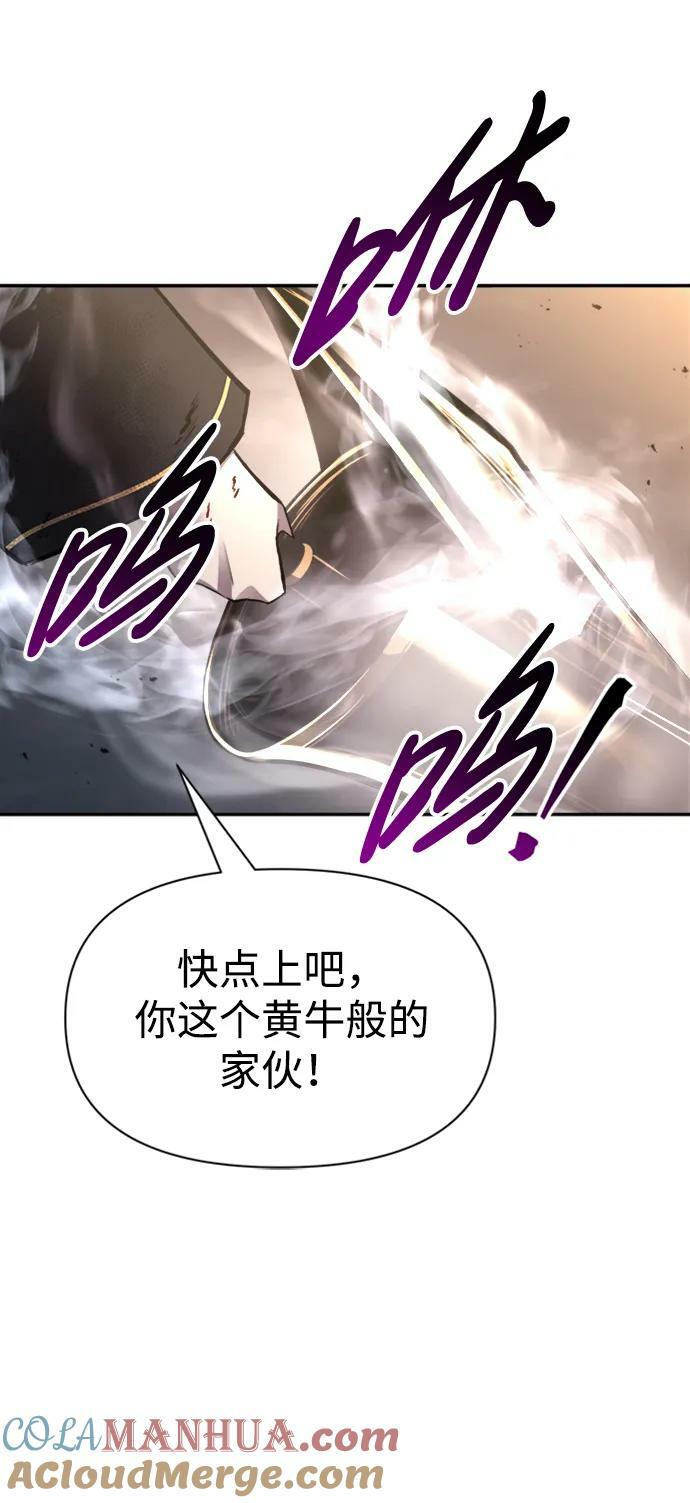 第46话33