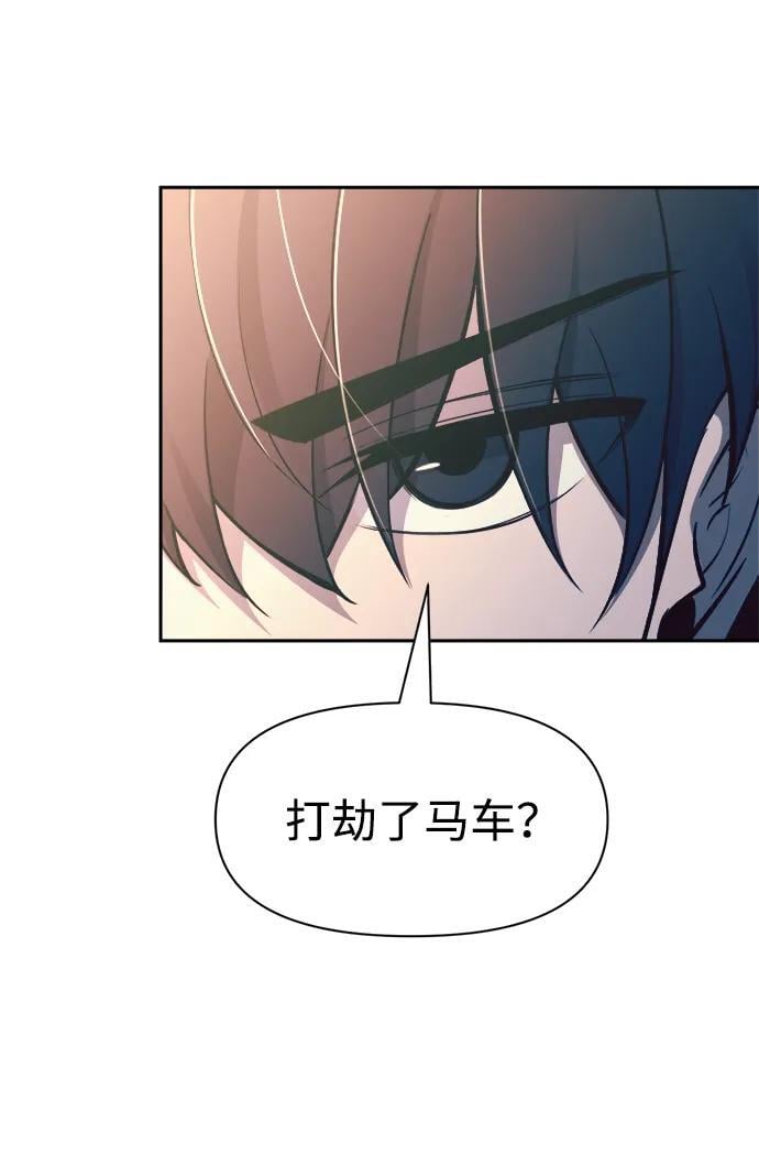 第60话70