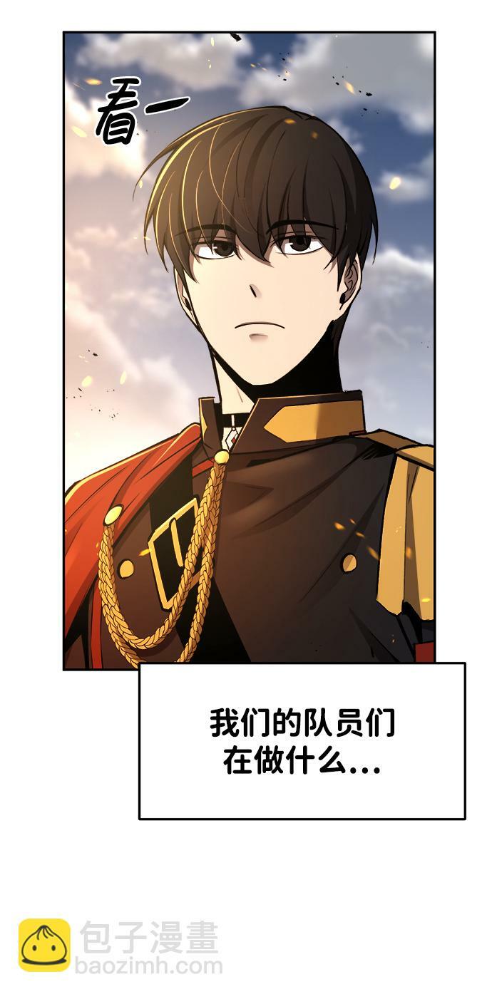 第30话6