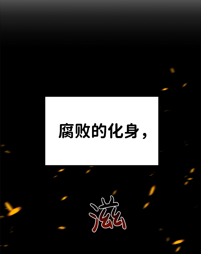 第11话52