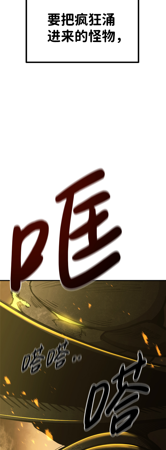 第1话148