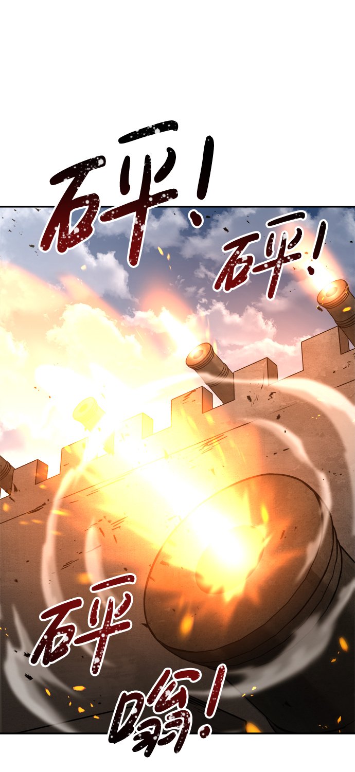 第30话83
