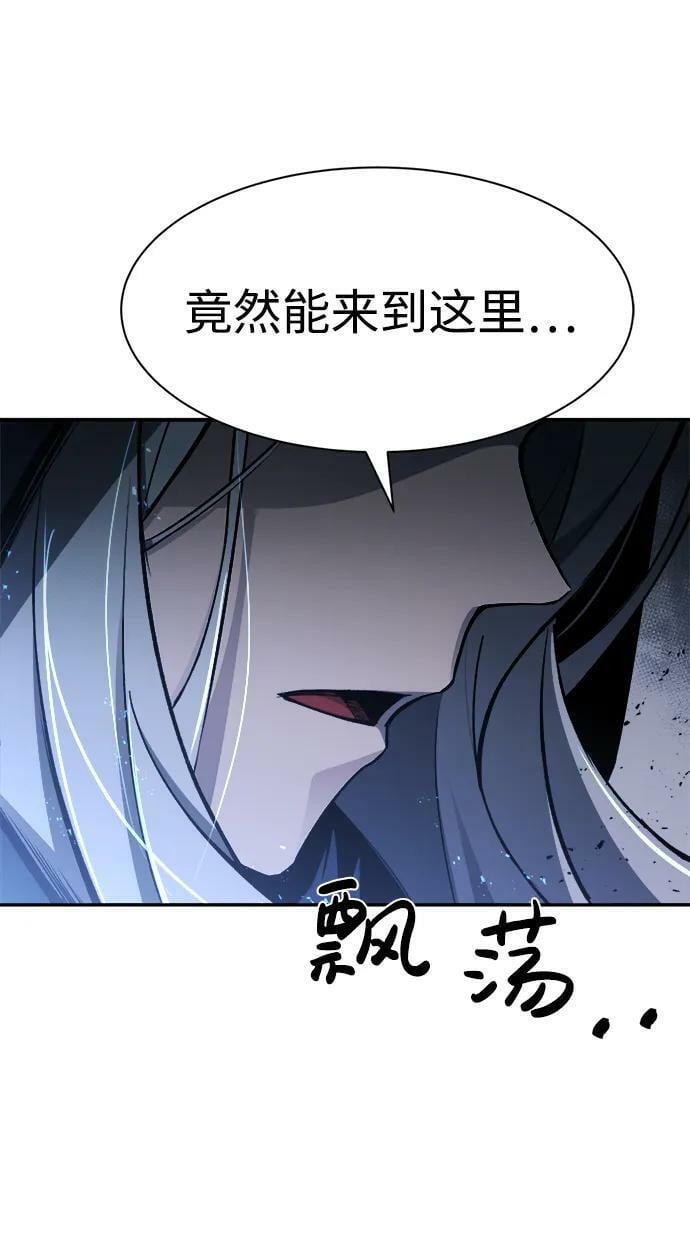 第39话107
