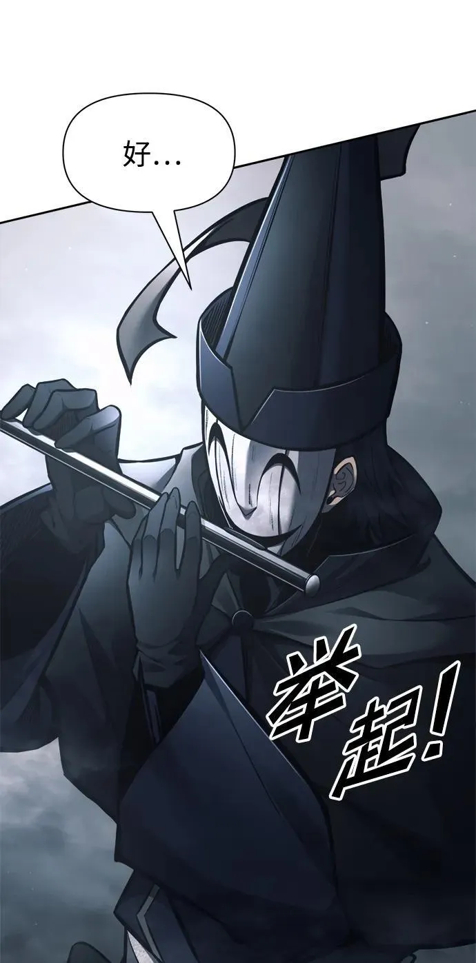第80话47