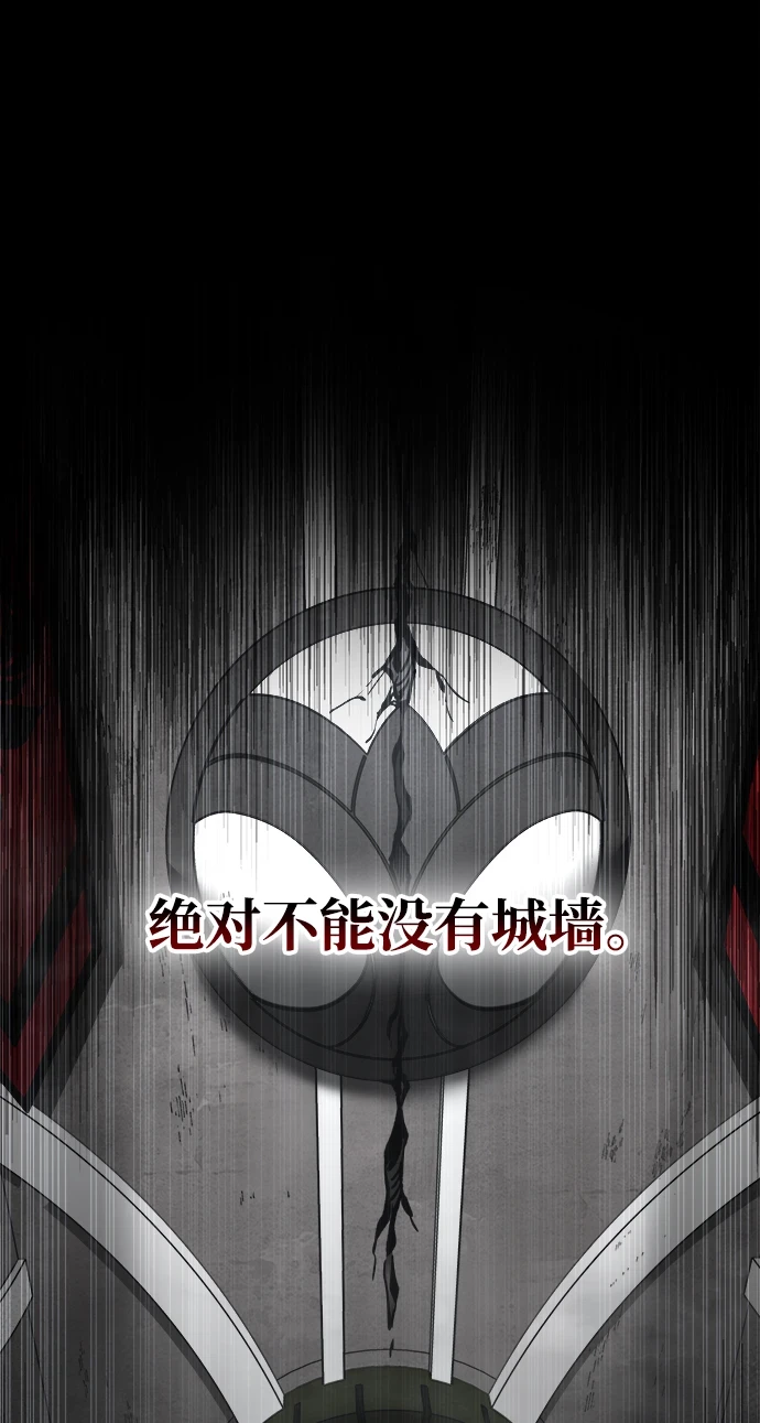 第27话18