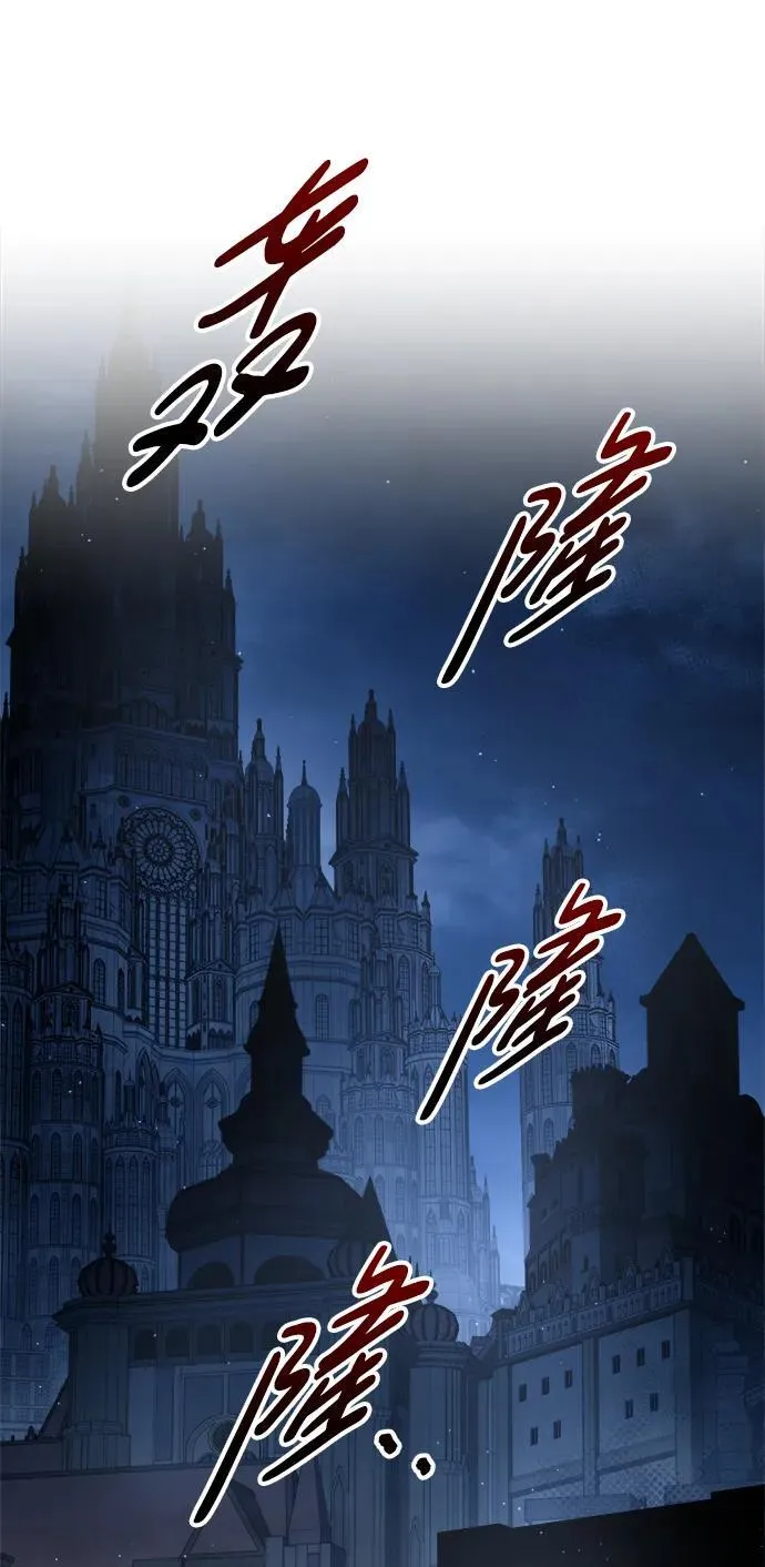 第80话37