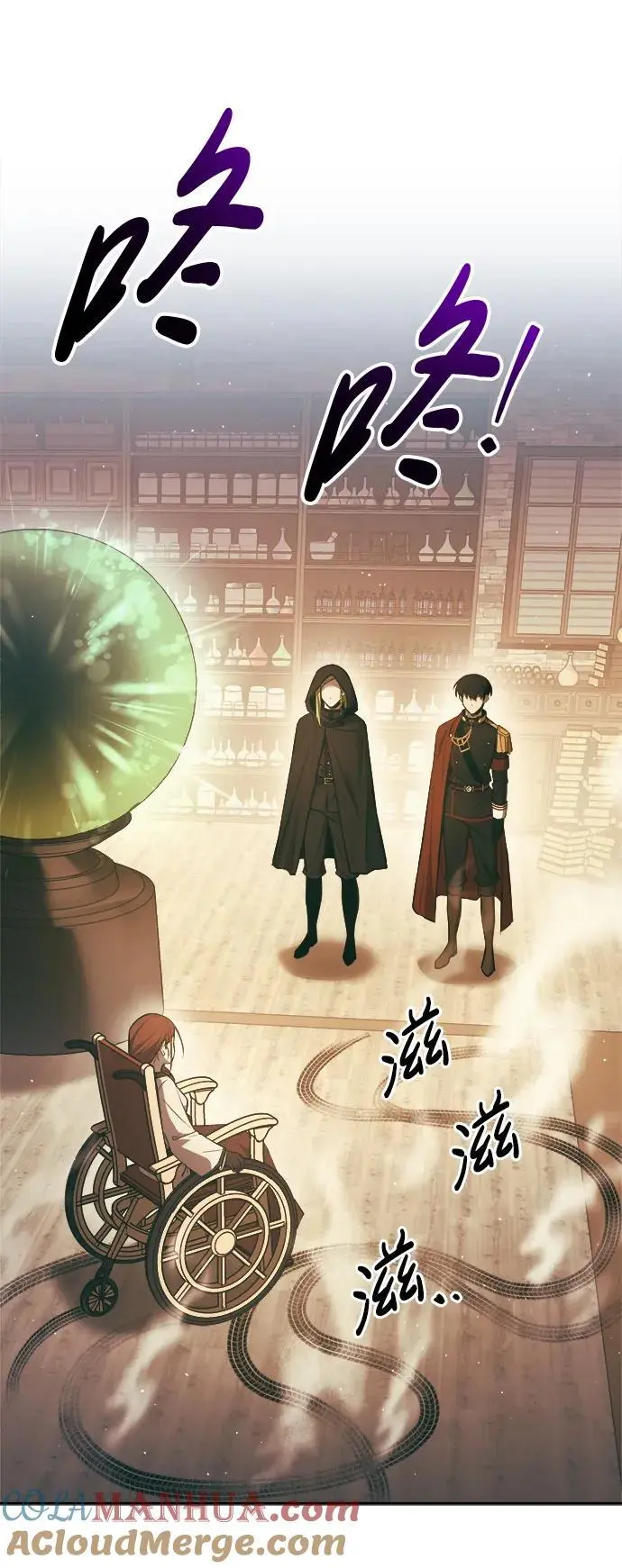 第63话93