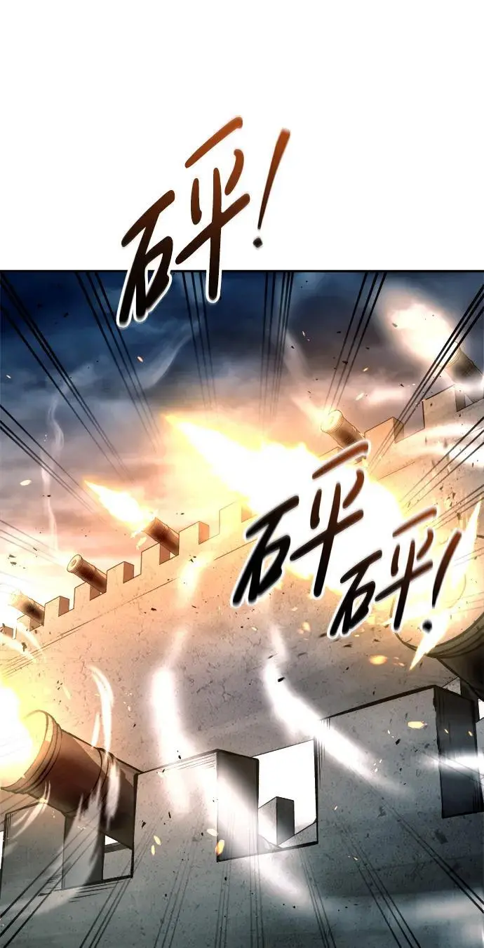 第65话26
