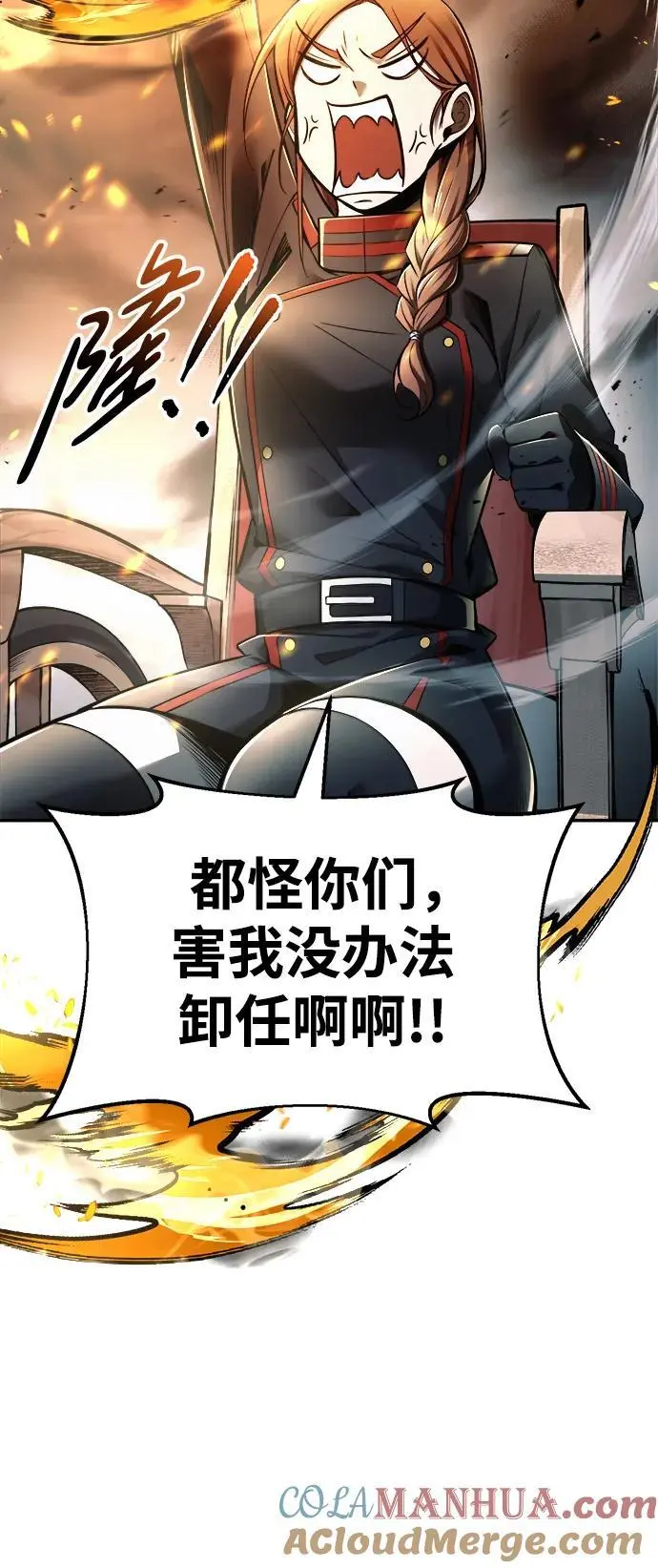 第67话52