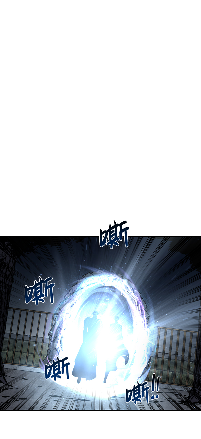 第12话80