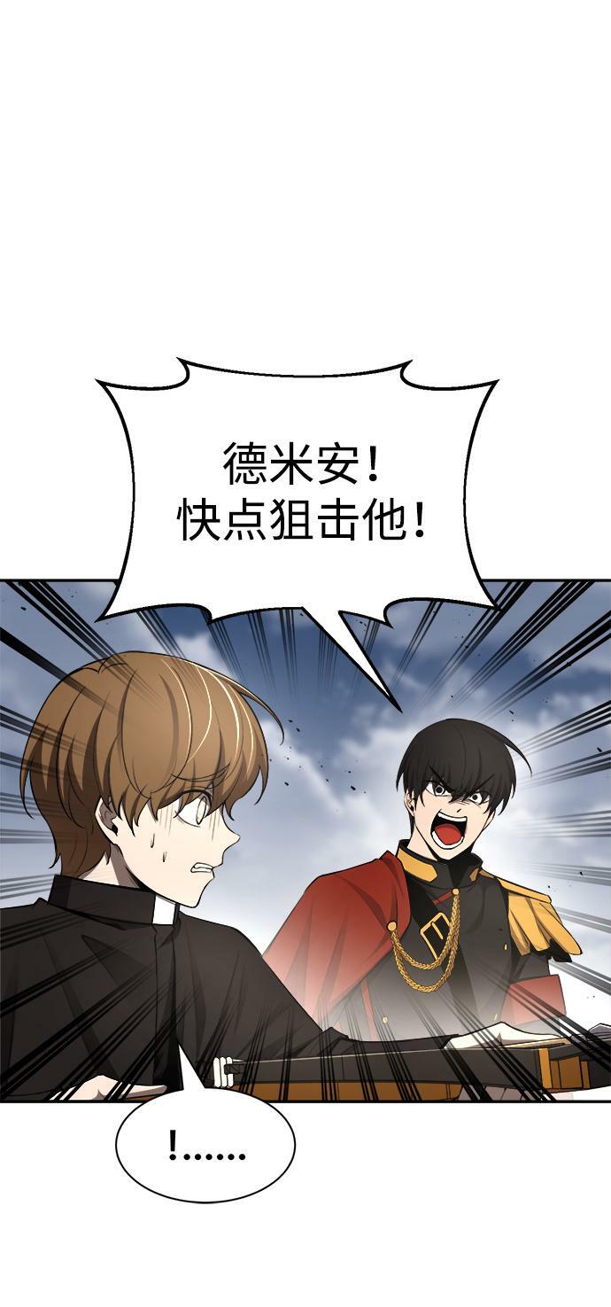 第31话5