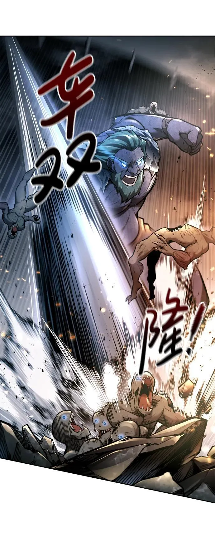 第89话61