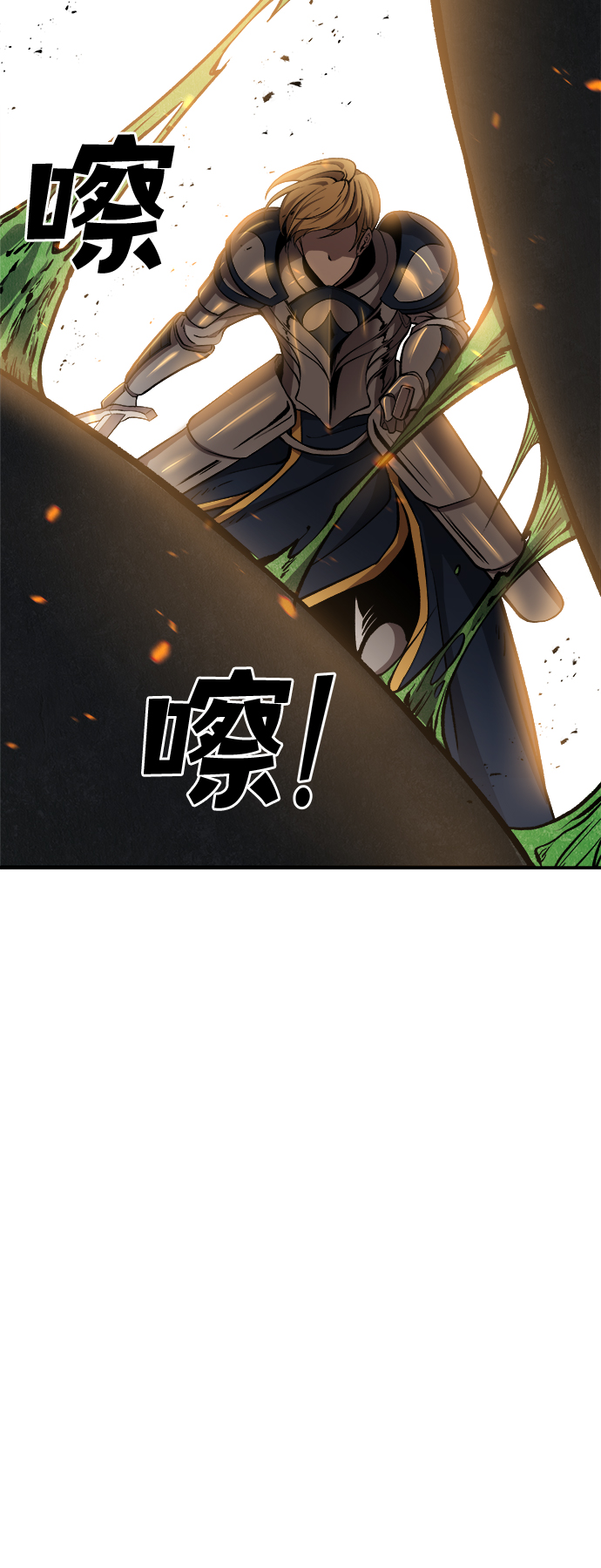 第1话123