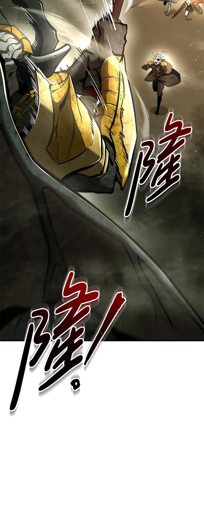 第57话5