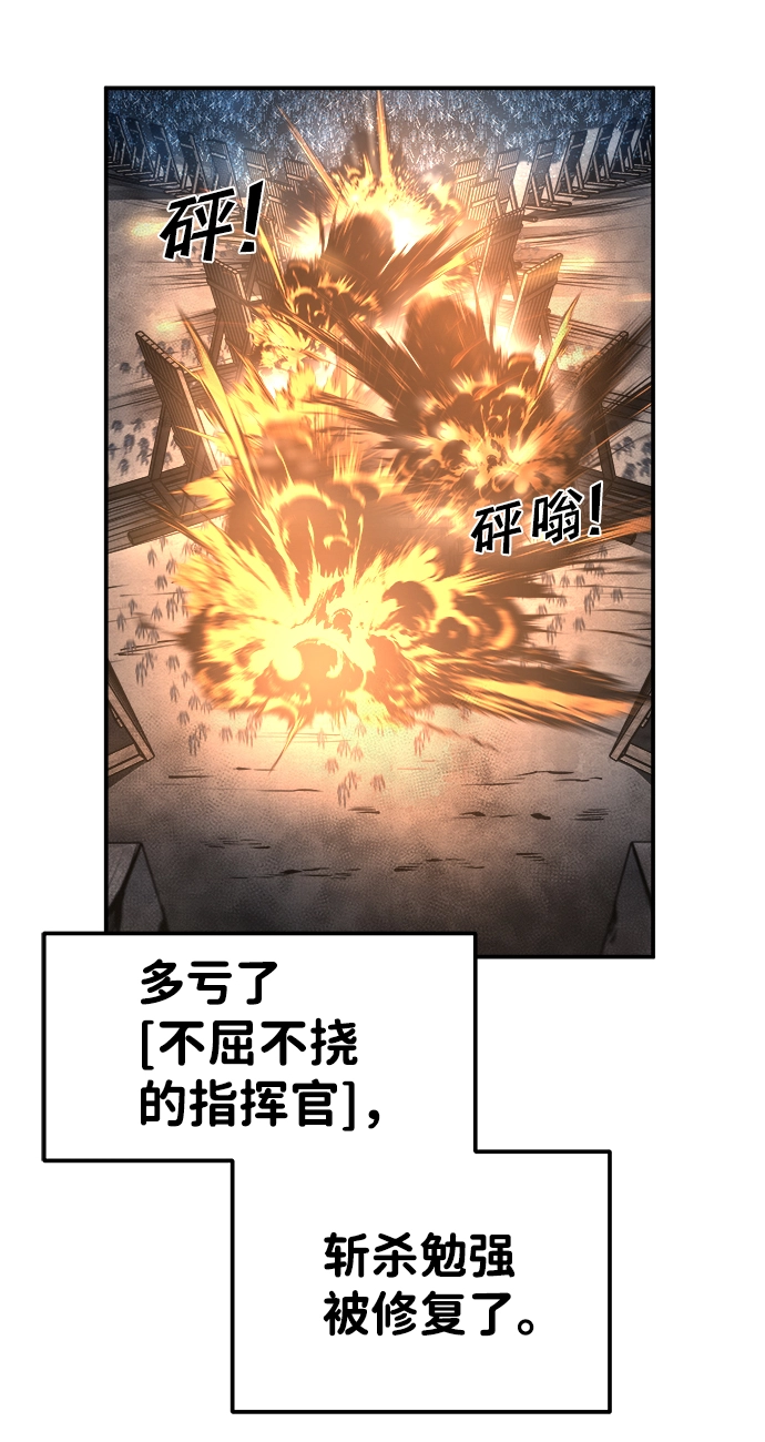 第18话54