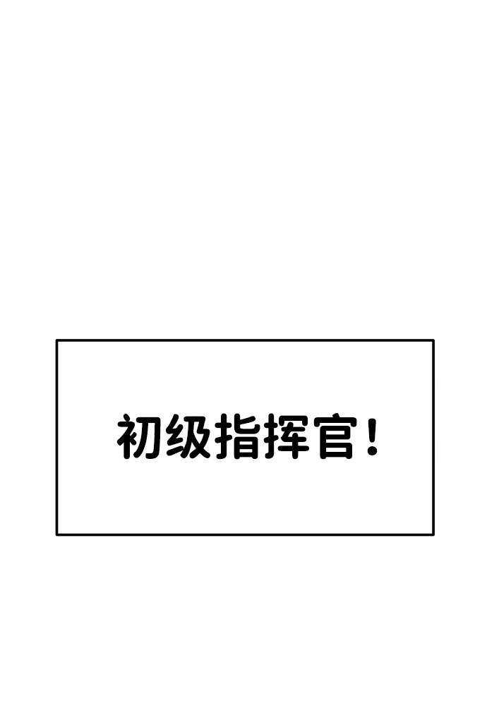 第9话18