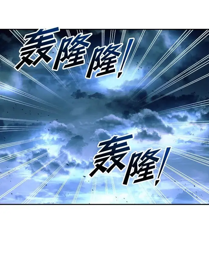 第63话86