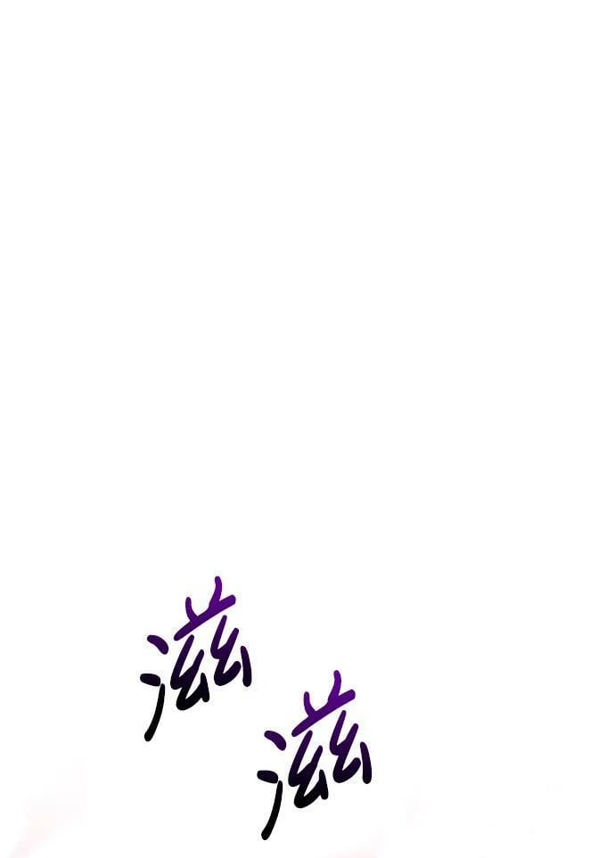 第46话71