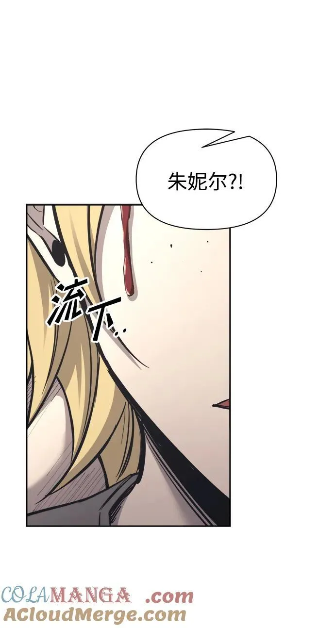 第92话27