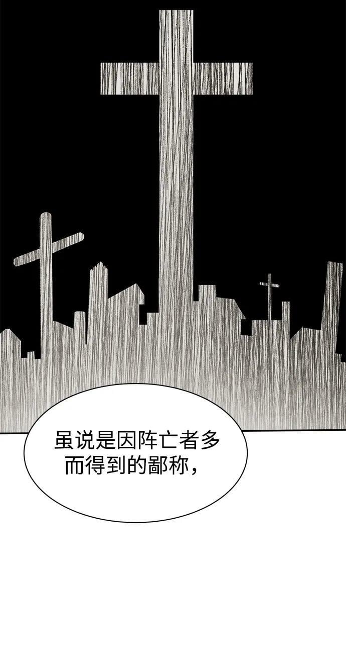 第34话25