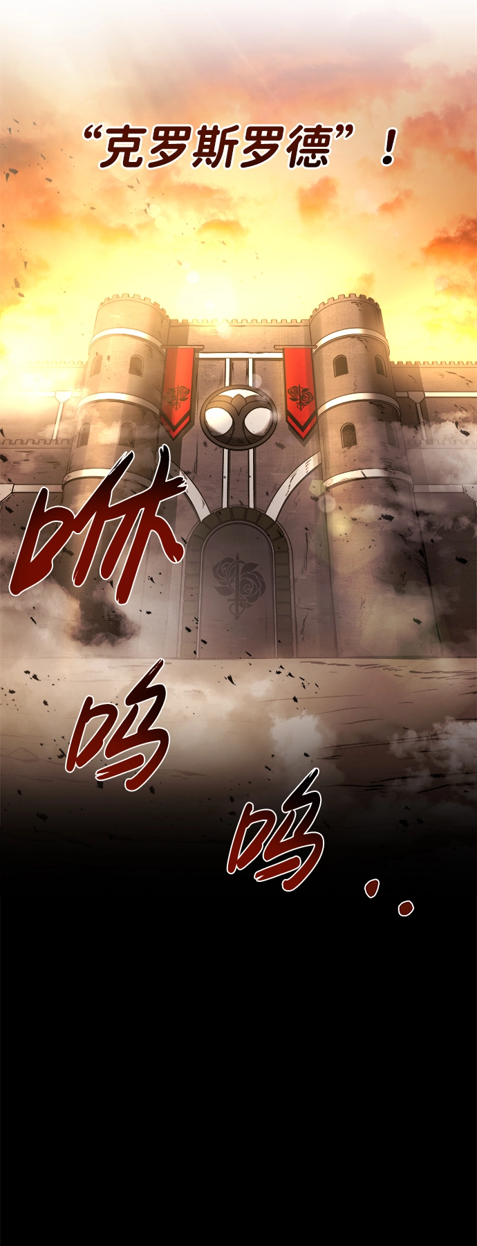 第8话85