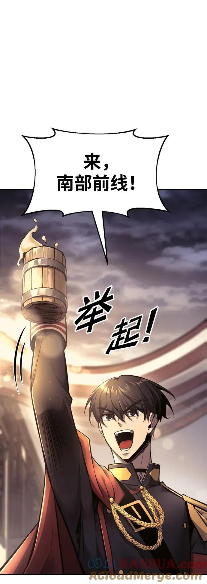 第71话108