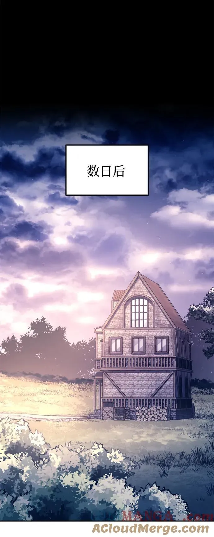 第92话48