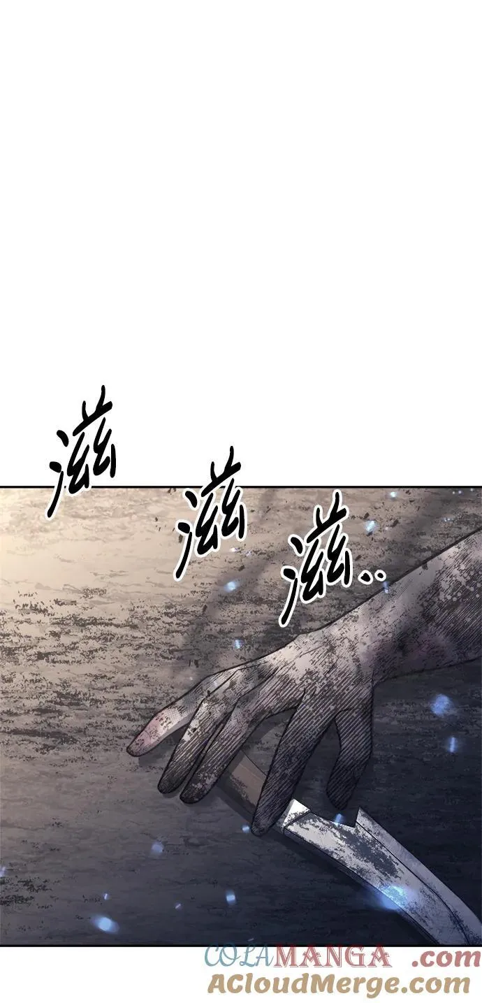 第92话21