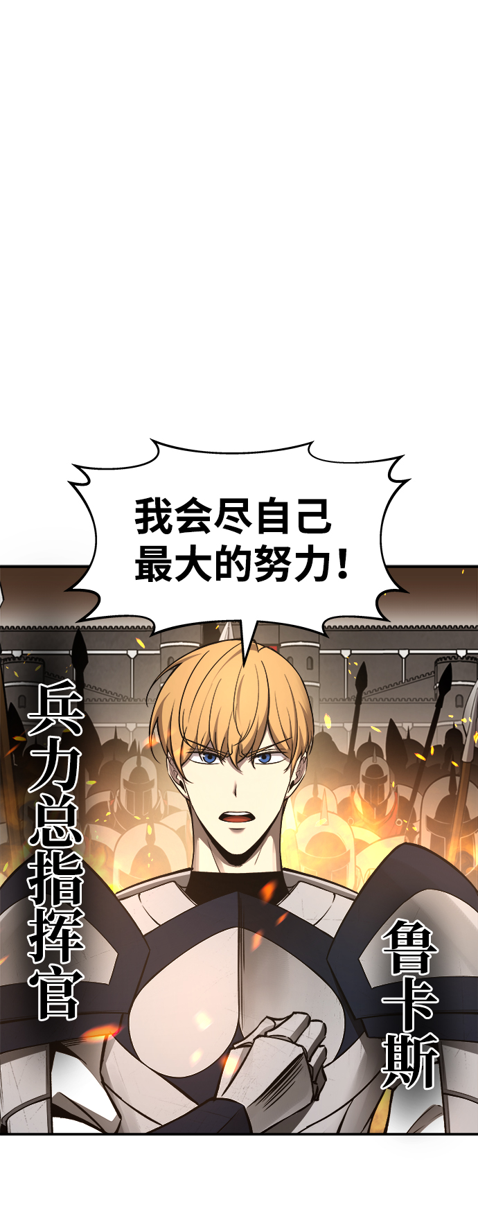 第14话15