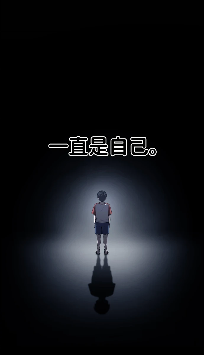 第27话39